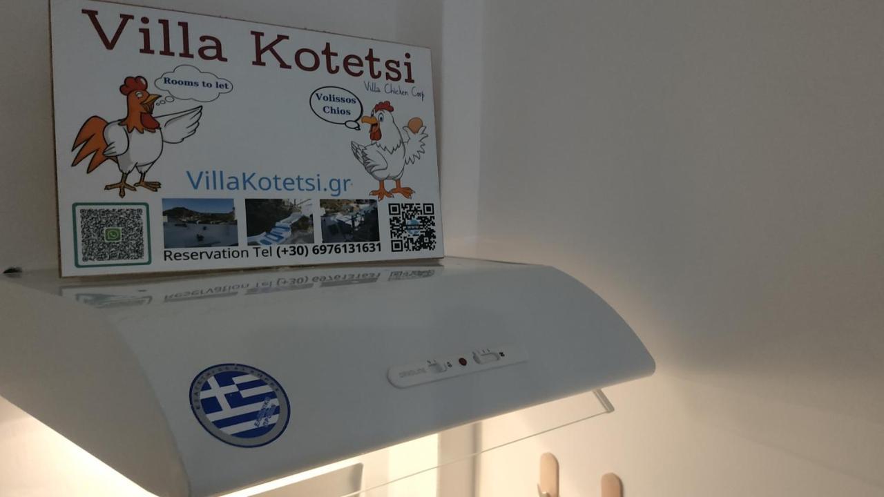 Villa Kotetsi - Rooms To Let - Volissos - Chios Eksteriør bilde