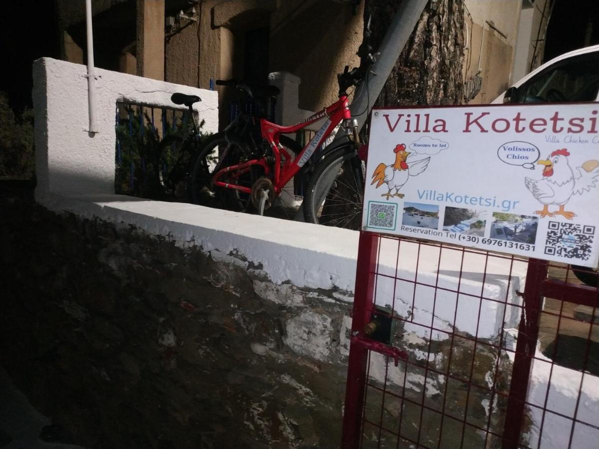 Villa Kotetsi - Rooms To Let - Volissos - Chios Eksteriør bilde